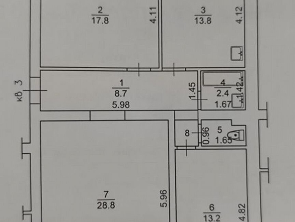 
  Продается 3-комн. квартира, 87.1 м², Октябрьская ул, д. 26
. Фото 2.
