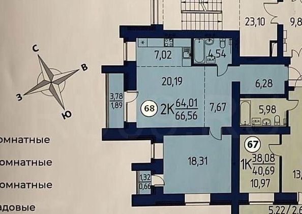 
  Продается 2-комн. квартира, 66.56 м², ЖК Бавария, дом 10
. Фото 1.