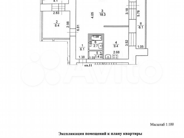 
  Продается 2-комн. квартира, 46.3 м², Восточная ул, д. 9
. Фото 32.