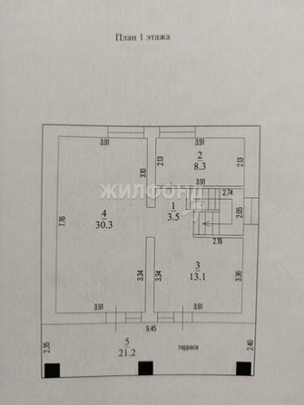 
   Продам дом, 128 м², Тимирязевское

. Фото 11.