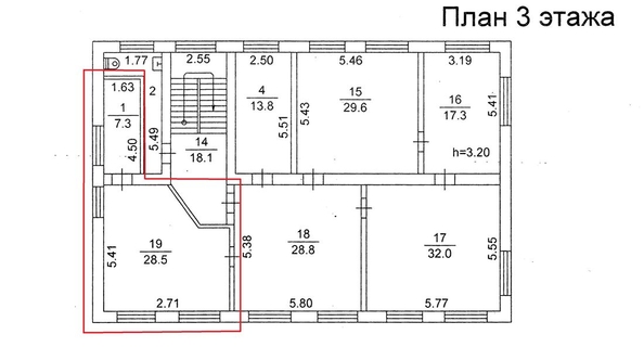 
  Сдается офис, 35.8 м², Энергетическая ул, д. 4
. Фото 8.