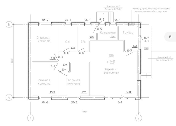 
   Продам дом, 104.2 м², Тимирязевское

. Фото 1.