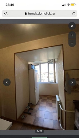 
  Продается 2-комн. квартира, 46 м², Суворова ул, д. 13/1
. Фото 4.