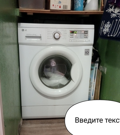 
  Продается 3-комн. квартира, 65 м², Интернационалистов ул, д. 31
. Фото 9.