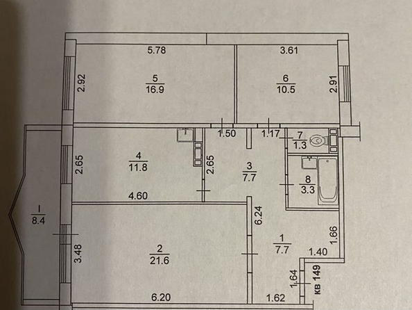 
   Продам 3-комнатную, 80.8 м², Павла Нарановича ул, 2

. Фото 10.