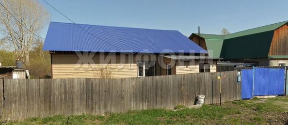 
   Продам дом, 99.5 м², Томск

. Фото 1.