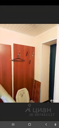 
  Продается 2-комн. квартира, 35.4 м², Мокрушина ул, д. 3
. Фото 1.