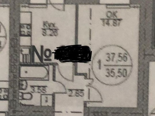 
  Продается 1-комн. квартира, 38 м², Киевская ул, д. 1
. Фото 1.