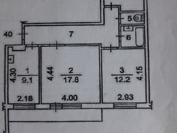 
  Продается 3-комн. квартира, 64.2 м², Сибирская ул, д. 110
. Фото 14.