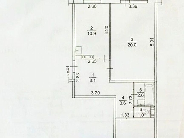 
  Продается 2-комн. квартира, 58.8 м², Ленская ул, д. 45
. Фото 1.
