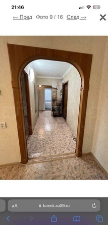 
  Продается 2-комн. квартира, 53.6 м², Профсоюзная ул, д. 16/2
. Фото 9.