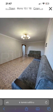 
  Продается 2-комн. квартира, 53.6 м², Профсоюзная ул, д. 16/2
. Фото 10.