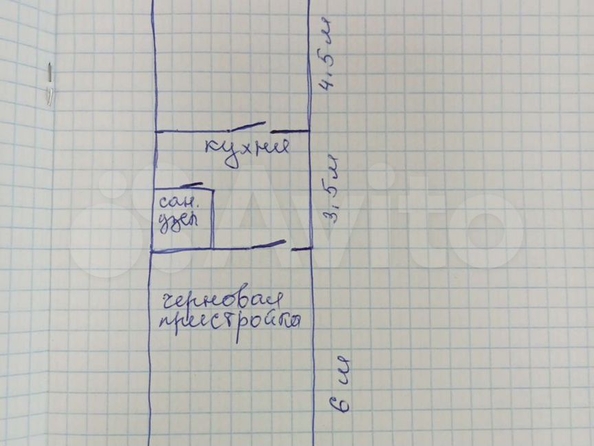 
  Продается 1-комн. квартира, 28 м², Алеутская ул, д. 5а
. Фото 1.