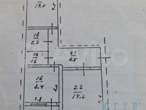 
   Продам 2-комнатную, 47 м², Путевая ул, 1д

. Фото 8.