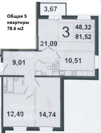 
   Продам 3-комнатную, 78.6 м², Комсомольский пр-кт, 10

. Фото 29.