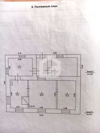 
   Продам дом, 57.6 м², Томск

. Фото 7.