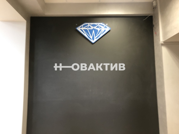 
  Продается универсальное помещение, 222 м², Красноармейская ул, д. 55/1
. Фото 16.