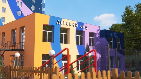 
  Продается 2-комн. квартира, 56.27 м², ЖК RETROcity 2.0
. Фото 3.