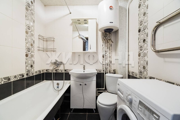 
  Продается 1-комн. квартира, 31.6 м², 5 Армии ул, д. 13
. Фото 10.