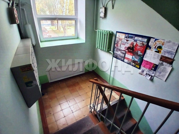 
  Продается 1-комн. квартира, 29.3 м², Дзержинского ул, д. 24
. Фото 5.