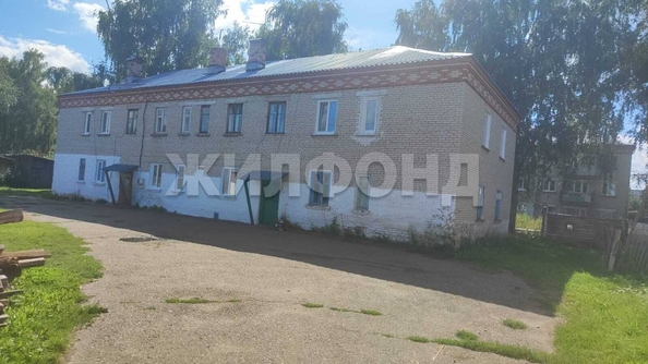 
  Продается 2-комн. квартира, 44.2 м², Коммунистическая ул, д. 2
. Фото 1.