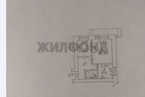
  Продается 2-комн. квартира, 38 м², Елизаровых ул, д. 48/2
. Фото 9.
