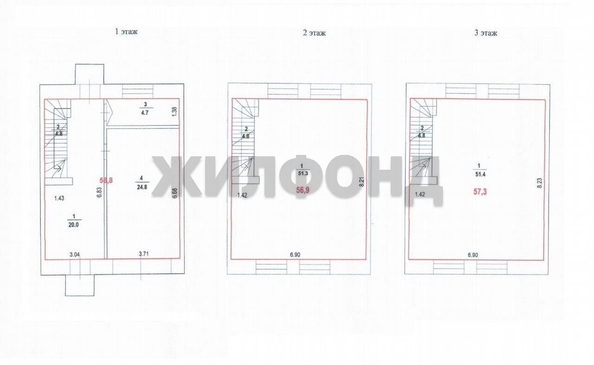 
  Продается 4-комн. квартира, 166 м², Академический пр-кт, д. 75
. Фото 15.