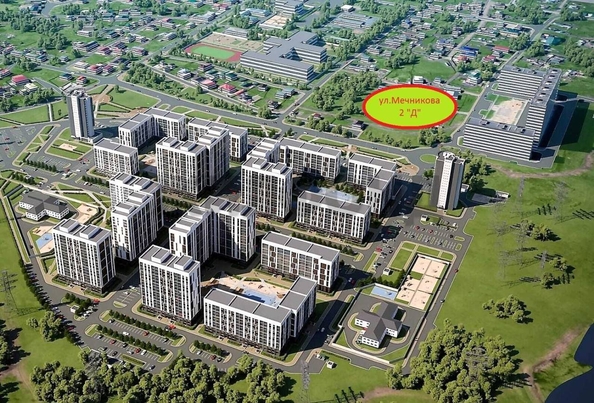 
  Продается земельный участок, 78 соток, Томск
. Фото 1.