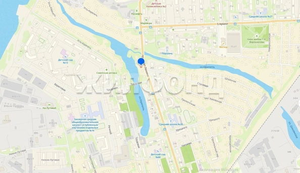 
  Продается земельный участок, 9 соток, Томск
. Фото 1.