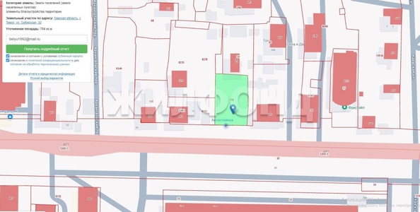 
  Продается земельный участок, 7.68 соток, Томск
. Фото 3.