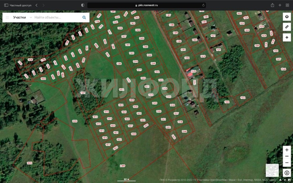 
  Продается земельный участок, 15 соток, село Курлек
. Фото 13.