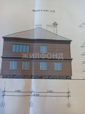 
  Продается дом, 248.8 м², деревня Кисловка
. Фото 7.