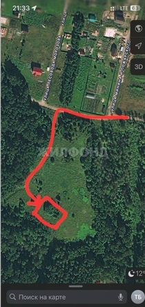 
  Продается земельный участок, 10 соток, поселок Синий Утёс
. Фото 3.