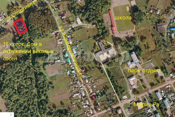 
  Продается дом, 62.2 м², деревня Рыбалово
. Фото 7.