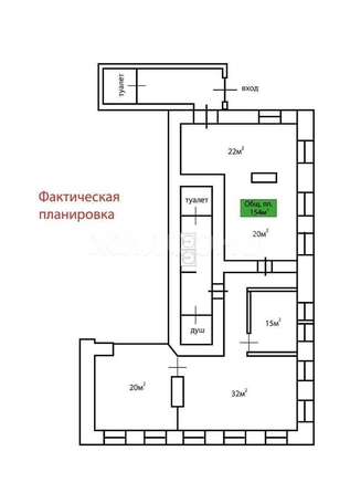
  Продается универсальное помещение, 154 м², Карла Маркса ул
. Фото 1.