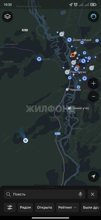 
  Продается земельный участок 408 соток. Фото 5.