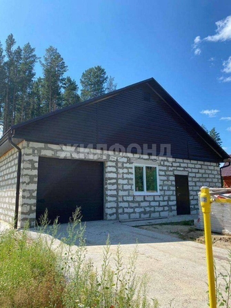 
  Продается дом 95.7 м². Фото 2.