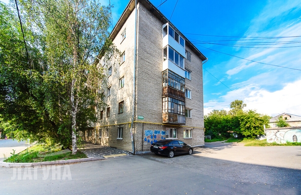 
  Продается 2-комн. квартира 40.5 м². Фото 13.