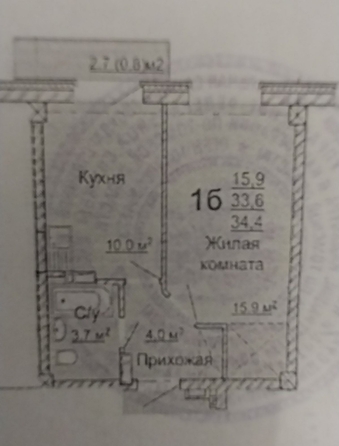 
  Продается 1-комн. квартира 33.7 м², в ЖК Ласточка, дом 1. Фото 16.