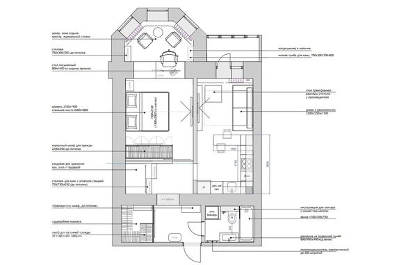 
  Продается 1-комн. квартира 51.4 м². Фото 18.