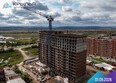 Крылья: Ход строительства 4 сентября 2026