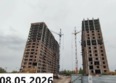 Успех, дом 1: Ход строительства 8 мая 2026