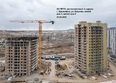 ЛЕТО, дом 2: Ход строительства 23 апреля 2025