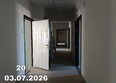 Мега, дом 5: Ход строительства 3 июля 2026