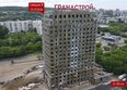 Бродский, 1-я очередь: Ход строительства 4 июля 2026