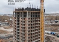 ЛЕТО, дом 2: Ход строительства 23 апреля 2025