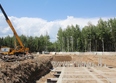 Династия, дом 915: Ход строительства 3 июля 2026