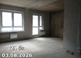 Мега, дом 7: Ход строительства 5 августа 2026