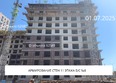 Сибиряков, блок-секция 8: Ход строительства 2 июля 2025