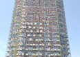 Панорама, (Октябрьский, 32а к.1): Ход строительства 5 июня 2025